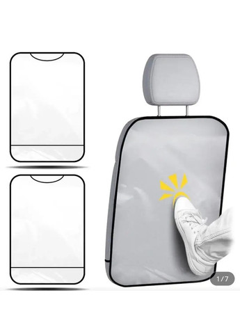 Защитные Накладки для Передних Сидений Авто 🔥 2 шт 🔥 Прозрачные - Универсальные - Плотные 🔥 Размер 67х52 см ❤️ Comshop (364316050)