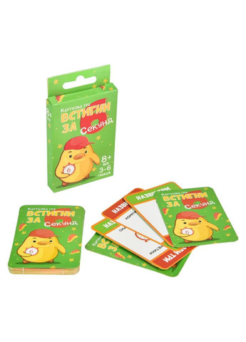 Карткова інтелектуальна гра "Встигни за 6 секунд" 30391 Strateg (304409292)