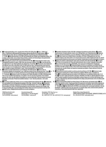 Средство для химико-механической полировки стекла с оксидом церия 250 мл Glass Polish 250 мл Sonax (365657261)