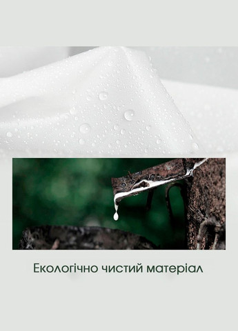 Дощовик дитячий щільний плащ яскравий з капюшоном на кнопках EVA KIDS фіолетовий Losso (330778404)