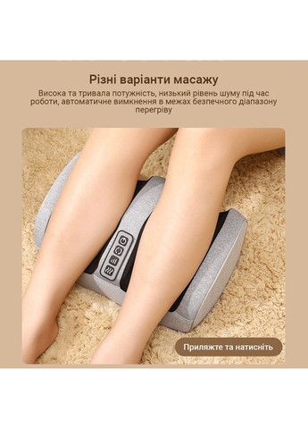 Массажер для ног BISD-0406 24W Inspire (299724514)