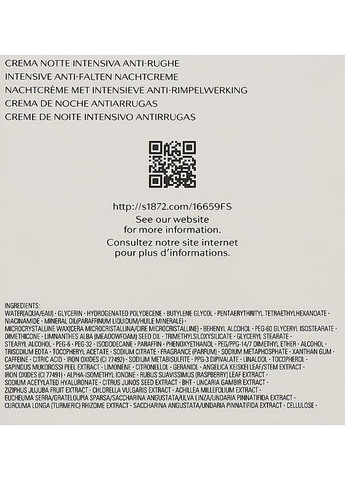 Ночной крем против морщин Benefiance Overnight Wrinkle Resisting Cream 50ml (1059579-61974) Shiseido (368608313)