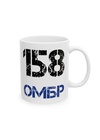 Чашка з шевроном "158-ма окрема механізована бригада" No Brand (368671613)