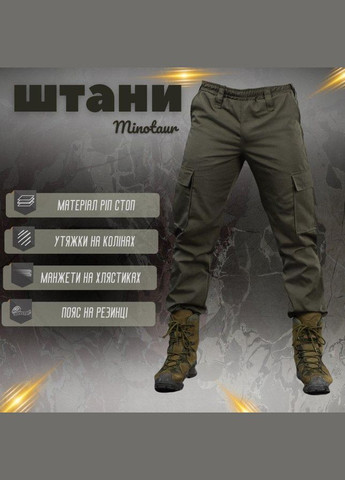 Тактичні штани Minotaur oliva ВТ6715 XL No Brand (293175028)