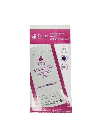 Набір для педикюру з ремувером Callus Remover, 350 мл, крафт-пакетами та змінними файлами Enjoy (325452793)