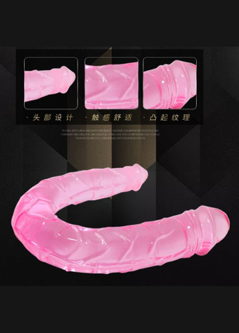 Двосторонній фалоімітатор рожевий "Double Dong" LyBaile (316630989)