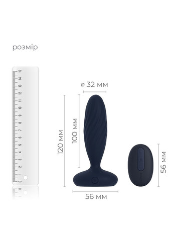 Анальна смарт-вібропробка з пульсацією Jordan Navy Blue, пульт ДК Svakom (335391831)