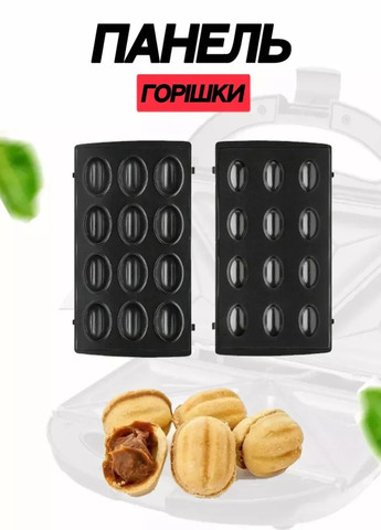 Мультипекарь 4в1 CB-1074 электрическая бутербродница вафельница гриль 4 насадки 750Вт Crownberg (328440000)