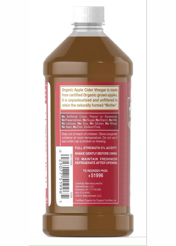 Яблучний оцет Puritan's Pride Organic Raw Apple Cider Vinegar with Mother 473ml Puritans Pride (292713244)