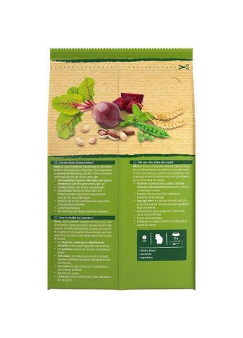 Корм Premium Menu Vital для хом'яків, 400 г (*) Vitakraft (322592202)