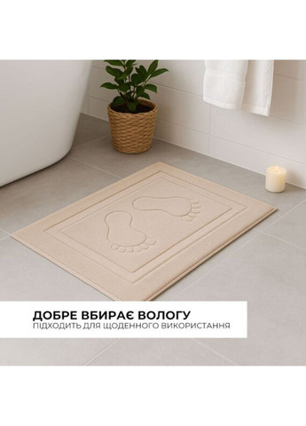 Коврик для ног и ванной комнаты 50×70 см IDEIA (372448800)