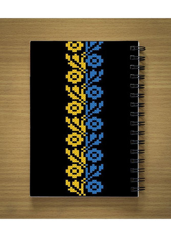 Блокнот Sketchbook Скетчбук с принтом Ukraine | Украина | UA #02 Kika (360984278)