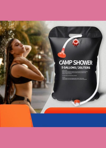 Портативный душ туристический, садовый iCamp производный для дачи и кемпинга 20 л (R051103) No Brand (330778627)