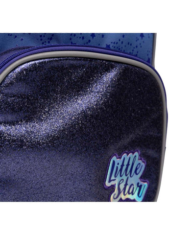 Рюкзак школьный Little Star S-72 Yes (299913779)