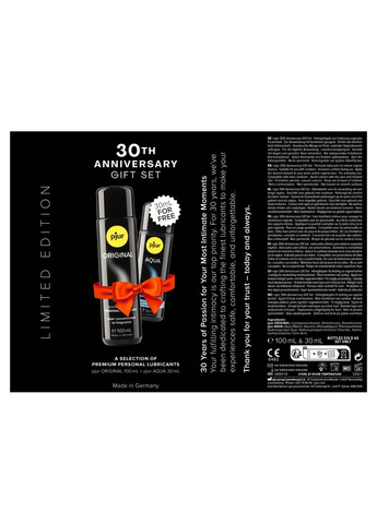 Юбилейный набор лубрикантов 30th Anniversary Gift Set: Original 100 мл и Aqua 30 мл Pjur (369952215)