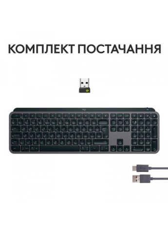 Клавіатура Logitech mx keys s wireless ua graphite (275092601)
