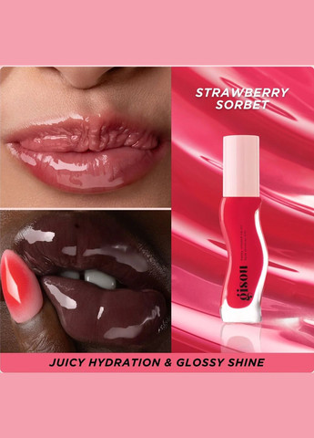 Масло для губ "Strawberry Sorbet" Honey Infused Lip Oil Gisou (335381591)