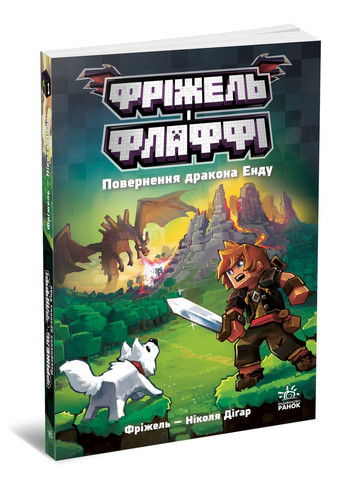 Книга No Brand (368829831)