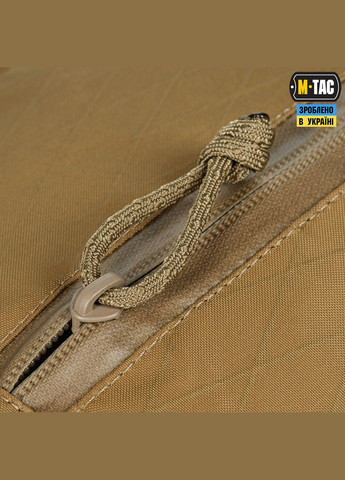 Сумка Magnet Bag X-Pac Elite Coyote M-TAC (326974011)