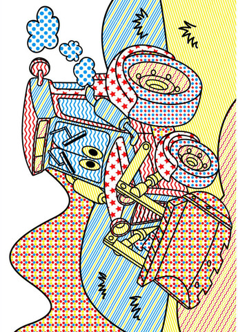 Очаровательные водяные раскраски. Супермашинки Кристал Бук (316082189)