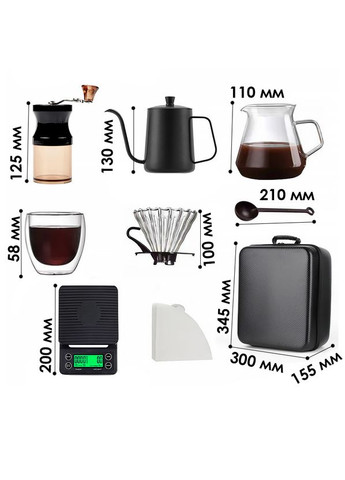 Дорожный кофейный набор из 8 предметов для приготовления кофе с кейсом Choxila (360455644)