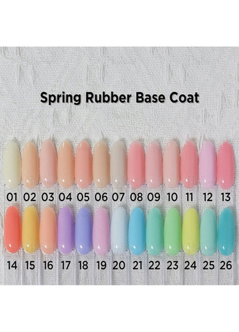 Каучукова База Spring Rubber Base MagicNail (292734088)