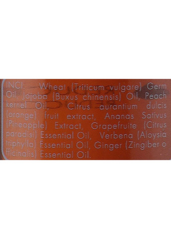 Антицеллюлитное масло для тела Anti-Cellulite Oil 150ml (1278641-31162767) Verde (368644634)