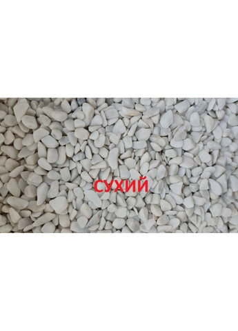 Грунт 74 декоративный мелкий галька 5-20 мм Белый теплый мрамор, 1 кг Resun (366560001)