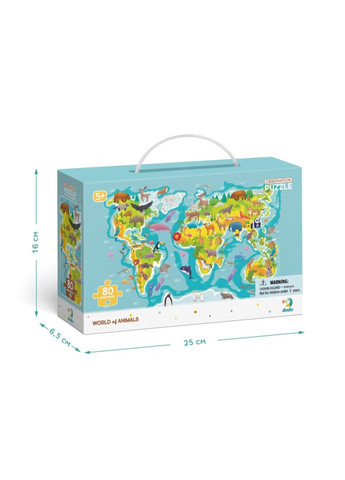 Дитячий пазл Світ тварин DoDo 300133, 80 елементів DoDo Toys (364548786)