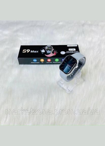 Смарт годинник розумний S9 Max для android та ios смартгодинник 44/45/49 mm чорний бездротова зарядка Smart Watch (334314650)