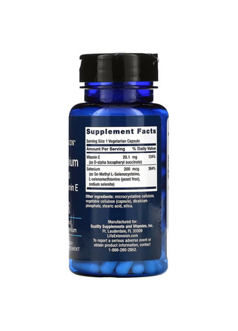 Витамины и минералы Super Selenium Complex, 100 вегакапсул Life Extension (293338170)