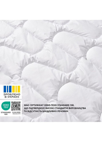 Ковдра зимова напівторна 175х210 см штучний пух, для готелів, дому, тепла ковдра біла IDEIA (367726584)