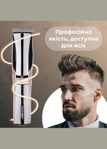 Машинка для стрижки GM-6010 з насадками Geemy (305389799)