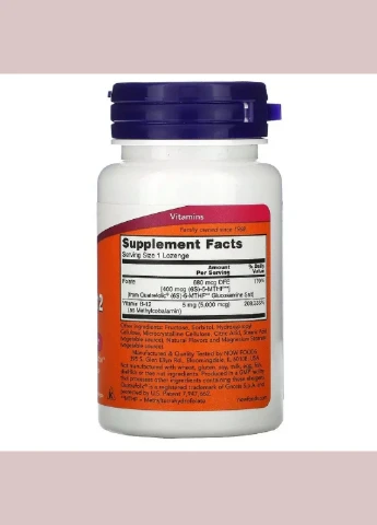 Вітамін B-12, Methyl B-12,, 5000 мкг, 120 льодяників Now Foods (292007928)