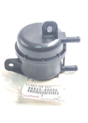 Оригинальный фильтр компрессора пневмоподвески 48925-60050 Ланд Крузер Прадо, Лексус Хайлендер Toyota (345738635)