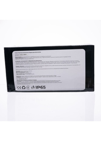 Гирлянда Рождественская фея уличная 50 м 500 LED белый провод Желтый CF500L50MWY Garlando (365545960)