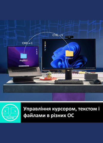 Беспроводная мышь MX Master 3S 910-006559 графитовая Logitech (331769891)