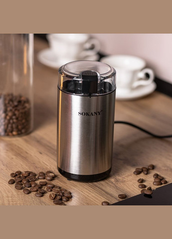 Кофемолка электрическая 150 Вт 50 г измельчитель мультимолка для мелкого помола SK-04014 Sokany (322413049)