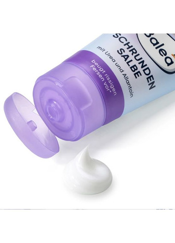 Ультраувлажняющий крем для ног с 25% мочевины от трещин Fußcreme Schrundensalbe Urea, 50 ml Balea (366569666)