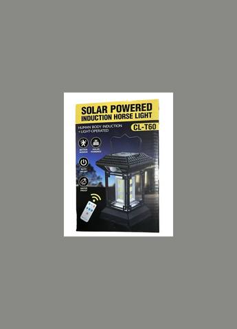 Ліхтар кемпінговий MHZ CL-T60 із сонячною батареєю та датчиком руху 8837 No Brand (371913192)