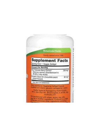 Сереноя Со Пальметто (Saw Palmetto Extract) 320 мг 90 растительных капсул Now Foods (361118777)