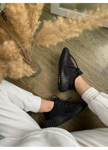 КРОССОВКИ ЖЕНСКИЕ ADIDAS YEEZT BOOST 350 V2 BLACK АДИДАС ИЗИ БУСТ No Brand чёрные демисезоны (369389552)