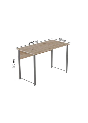 Комп'ютерний стіл Курт 75x140x70 сірий ДСП 16мм (FRD-101880) Ferrum-decor (377381899)