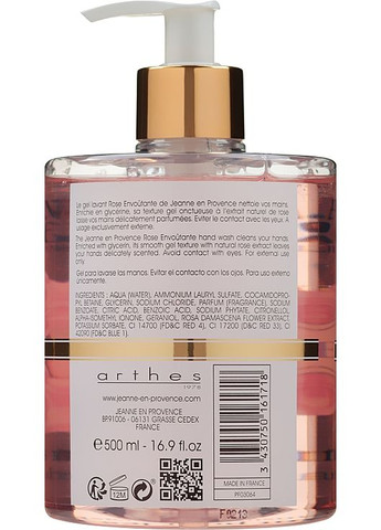 Гель для миття рук "Троянда" Rose 500ml (660417-39790) Jeanne en Provence (368609256)