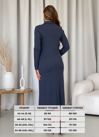 Серое повседневный демисезонное свободное платье-поло в рубчик с длинными рукавами (солоха в подарок) платье-водолазка, платье-свитшот, поло, силуэтная, платье-свитер Merlini однотонное