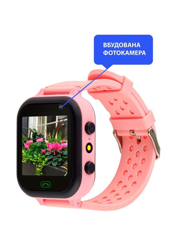 Смартчасы GO009 Pink Amigo (306581647)