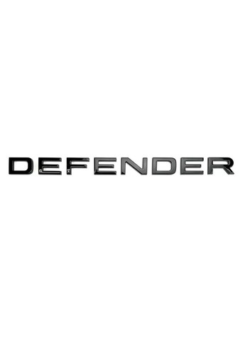 Емблема напис задня Defender для (Чорна) 207х16 мм (на скотчі) LR130736 Land Rover (369610922)