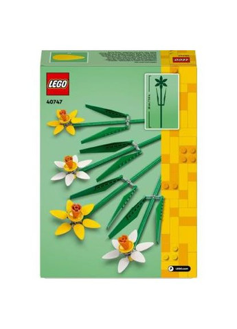 Конструктор Нарциси (40747) Lego (324109428)