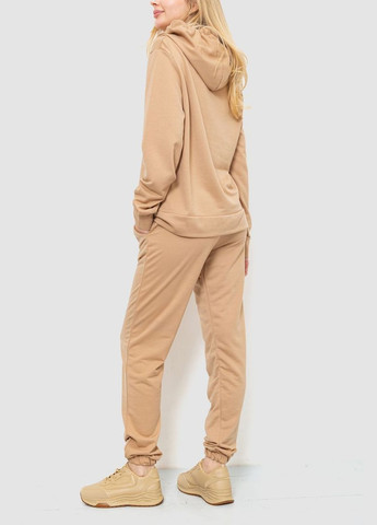 Спорт костюм женский двухнитка Ager Спортивный костюм (316502202)