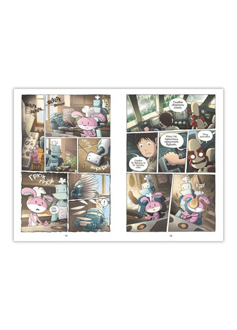 Книга комікс Амулет. Прокляття хранительки каменя Книга 2 Тверда Обкладинка Автор Кадзу Кібуїші (9786170981165) РАНОК (280924809)